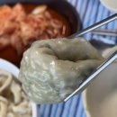 맛집손칼국수 이미지