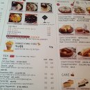십이안젤로
