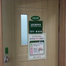 건양농장 이미지