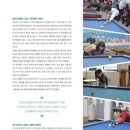 당구의신 이미지