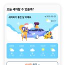 카피커머스 이미지