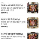 하마고기 행신본점 이미지