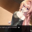 러브인