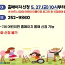 창작놀이터 이미지