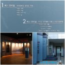 수출대로-18 이미지