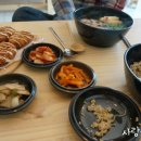 행복음식점