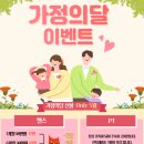 킹짐 이미지