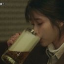 꽃다운주점 - 남양주시 별내5로5번길 4-83 | 꽃다운주점