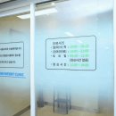 영통서울치과의원 이미지