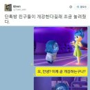하이타운서울 네이버블로그