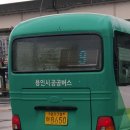 마성3리 이미지