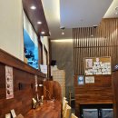 [강남역] 골골대는 직장인 몸보신 - 양산도 장어덮밥 &lt;내돈내산&gt;