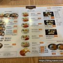 [삼성동] 치즈돈까스가 맛있는 내돈내산 강남구청역 돈까스 맛집 &lt;브라운돈까스&gt; 후기
