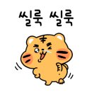 우드멜로우(woodmellow) 이미지