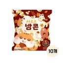 오늘도 - 유성구 학하중앙로160번길 12 | 오늘도