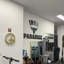 어니스트짐 광교상현점 이미지