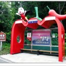 수하휴게소민박 이미지