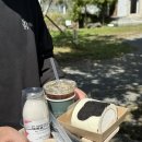 세연목장 이미지