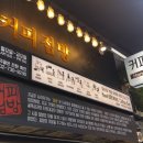 커피점방 네이버블로그