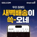 한우닷컴 이미지