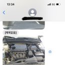에이치에스모터스 이미지