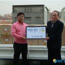 정다운전통식품 이미지