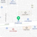 이산산재보상센터광주지사
