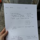 이수현헤어 - 수영구 | ONA스튜디오 B타입 - 이수현 실장님 후기