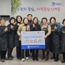 여우천사