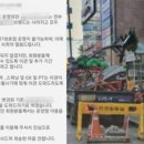 엔에이필라테스 - 성동구 한림말3길 21-1 | 엔에이필라테스