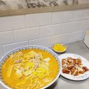 열풍마라탕마라상궈 | 부산 현대커넥트 맛집 마유유 마라탕 신상맛집