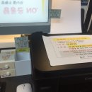 셀독24스터디카페신금호역점 네이버블로그
