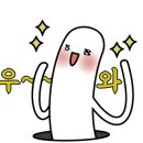 별밤포차 이미지
