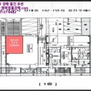 동진주메디컬 이미지