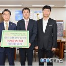 (주)동신레미콘 이미지
