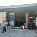 성복2로252번길 이미지