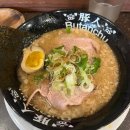 봉림상회