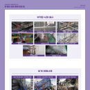 일오삼건축사사무소 이미지