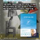 수원책방
