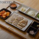 범일국밥 이미지