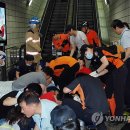 야탑역 이미지