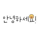 명주 무인카페 이미지