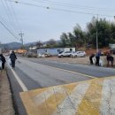 영오면사무소 이미지