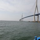 (주)해광