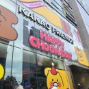 카카오프랜즈2층카페 이미지