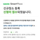 Min당구장 이미지