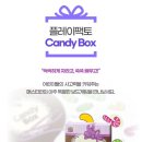 플레이팩토에코학원