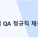 (주)큐로드 이미지