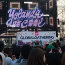 GGK 2011을 다녀와서 후기