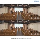 팔달산마을관리사회적협동조합 이미지